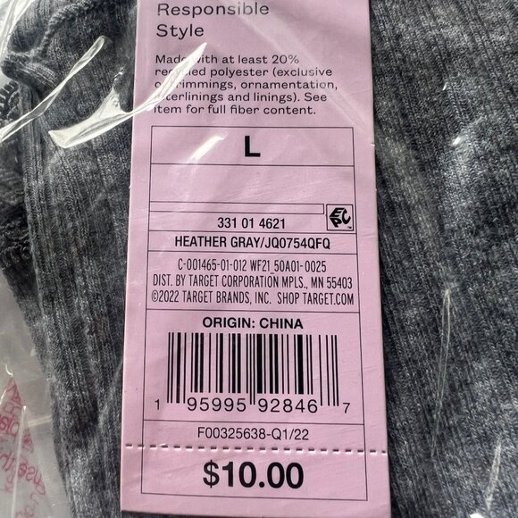 Wild Fable Women's Lace Trim Tiny Tank Top Heather Gray Large - Picture 3 of 3